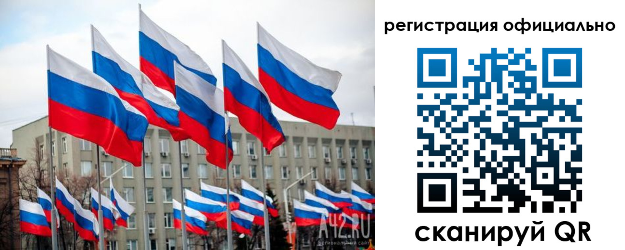 прописка иностранных граждан в Коле